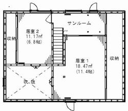 水海住宅A棟2階間取り