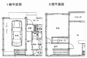 薮田むすび荘間取り